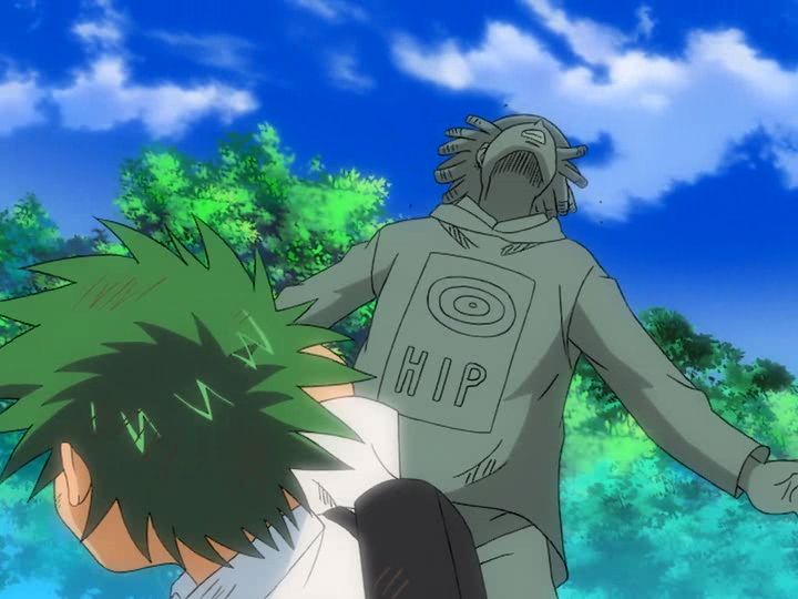 La Ley de Ueki (EvoShare)